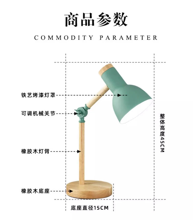 Creative Nordic Table Lamp Wooden Art LED Turn Head Simple Bedside Desk Light/Eye Protection Reading&Bedroom Study Lamp The Home Essentials