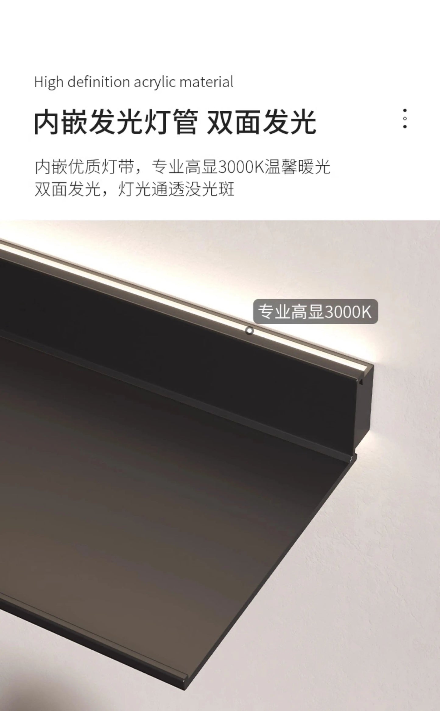 Luminous LED Storage Rack Aluminum Alloy Wall Holder L-shaped One-word Bookshelf for Living Room Metal Glowing Display Shelf The Home Essentials