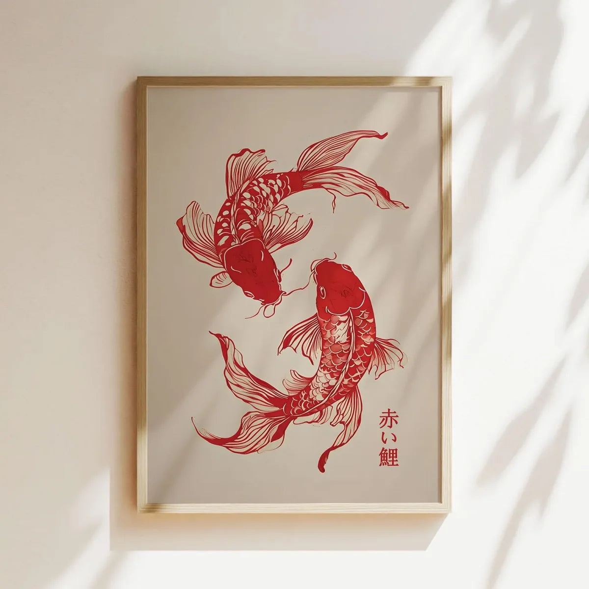 Japanese Red Koi Fish Canvas Prints Poster Modern Minimalism Aesthetic Art Prints Bedroom Kitchen Home Decor Art Poster Gifts The Home Essentials