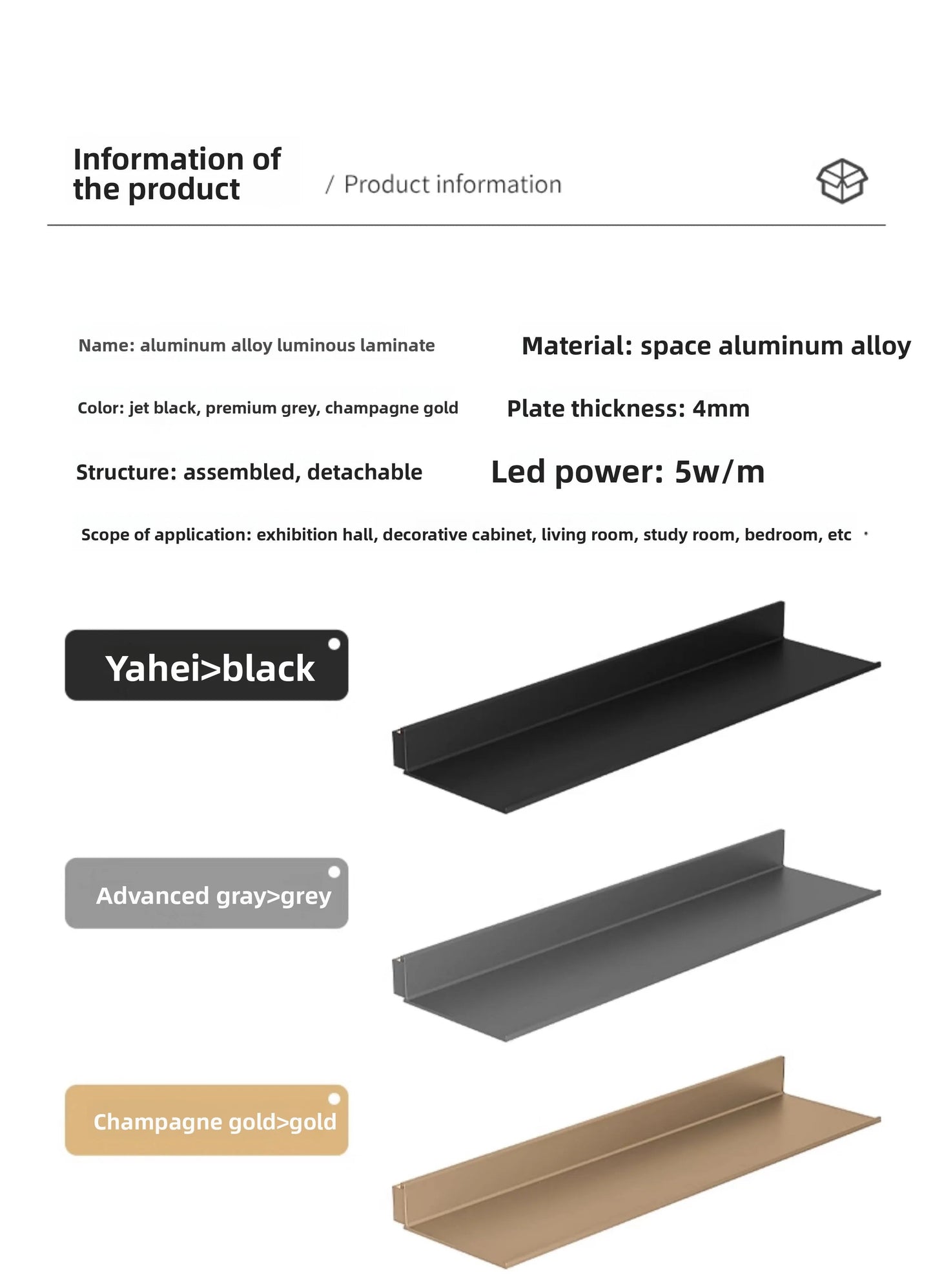 Luminous LED Storage Rack Aluminum Alloy Wall Holder L-shaped One-word Bookshelf for Living Room Metal Glowing Display Shelf The Home Essentials