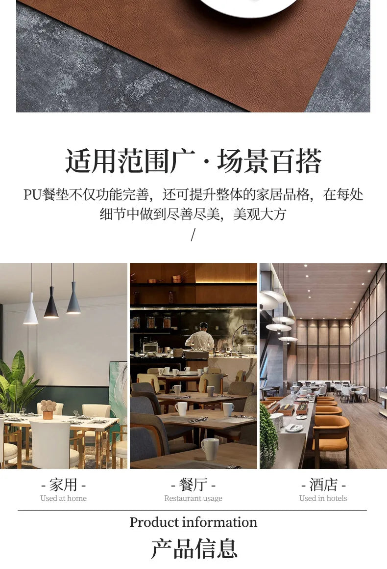 Luxury Placemat Leather Waterproof Double Layer Cowhide  Western Food Mat Hotel Insulation Mat Placemats for Dinning Table The Home Essentials