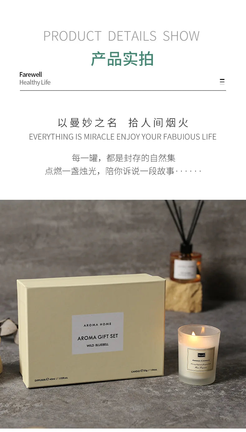 2Pcs Gift Box Set Aromatherapy Essential Oil Rattan Handmade Clear Scented Candle Lamp Companion Return Gift Fragrance Diffuser The Home Essentials