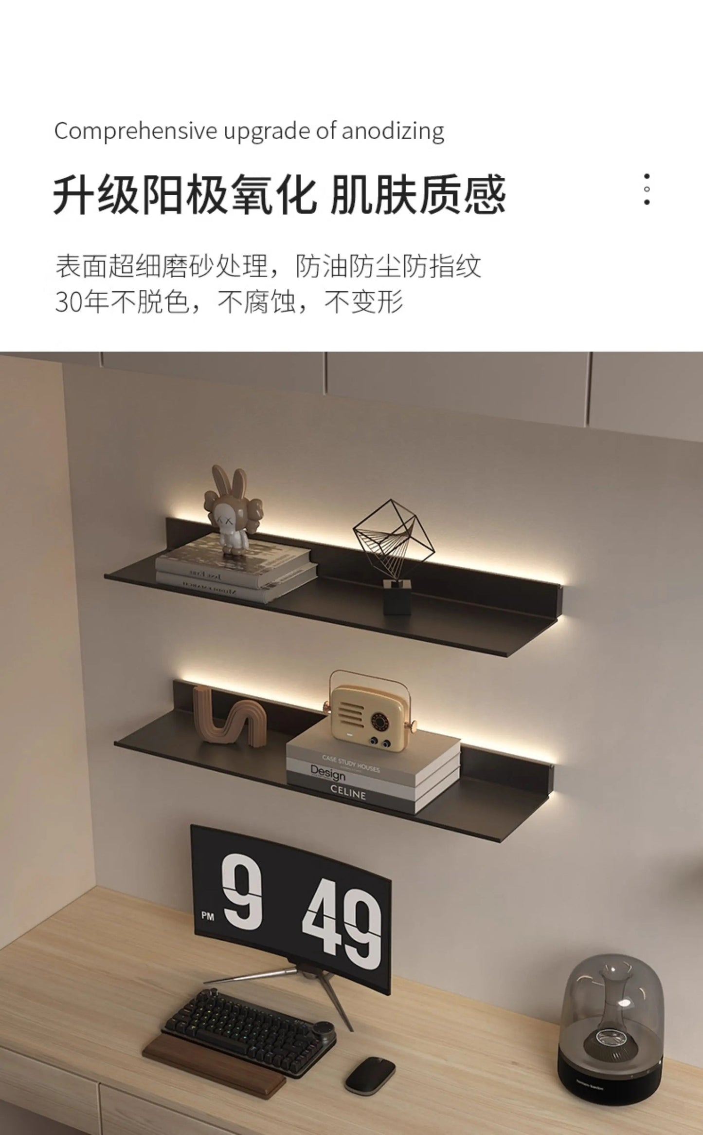 Luminous LED Storage Rack Aluminum Alloy Wall Holder L-shaped One-word Bookshelf for Living Room Metal Glowing Display Shelf The Home Essentials