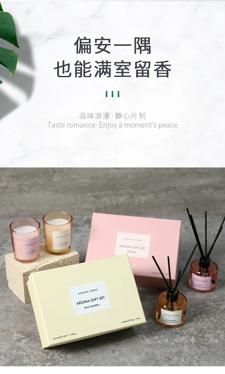 2Pcs Gift Box Set Aromatherapy Essential Oil Rattan Handmade Clear Scented Candle Lamp Companion Return Gift Fragrance Diffuser The Home Essentials