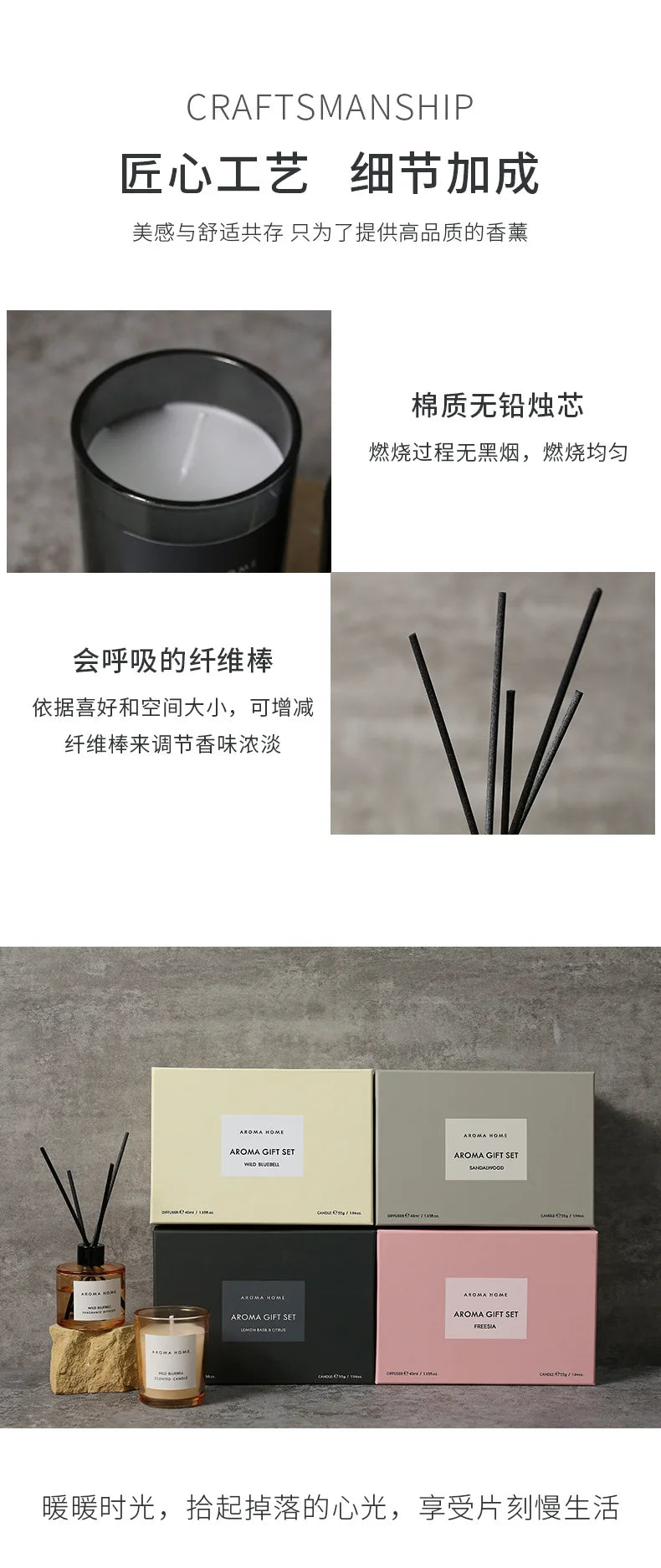2Pcs Gift Box Set Aromatherapy Essential Oil Rattan Handmade Clear Scented Candle Lamp Companion Return Gift Fragrance Diffuser The Home Essentials