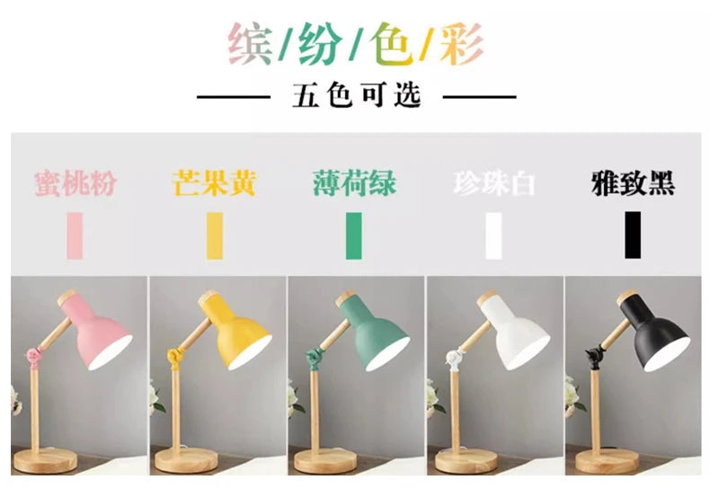 Creative Nordic Table Lamp Wooden Art LED Turn Head Simple Bedside Desk Light/Eye Protection Reading&Bedroom Study Lamp The Home Essentials