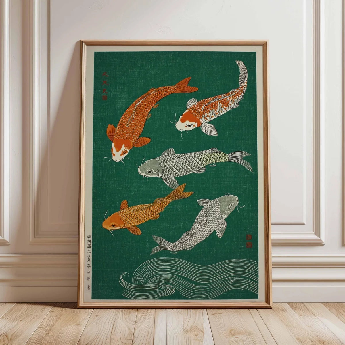 Japanese Red Koi Fish Canvas Prints Poster Modern Minimalism Aesthetic Art Prints Bedroom Kitchen Home Decor Art Poster Gifts The Home Essentials