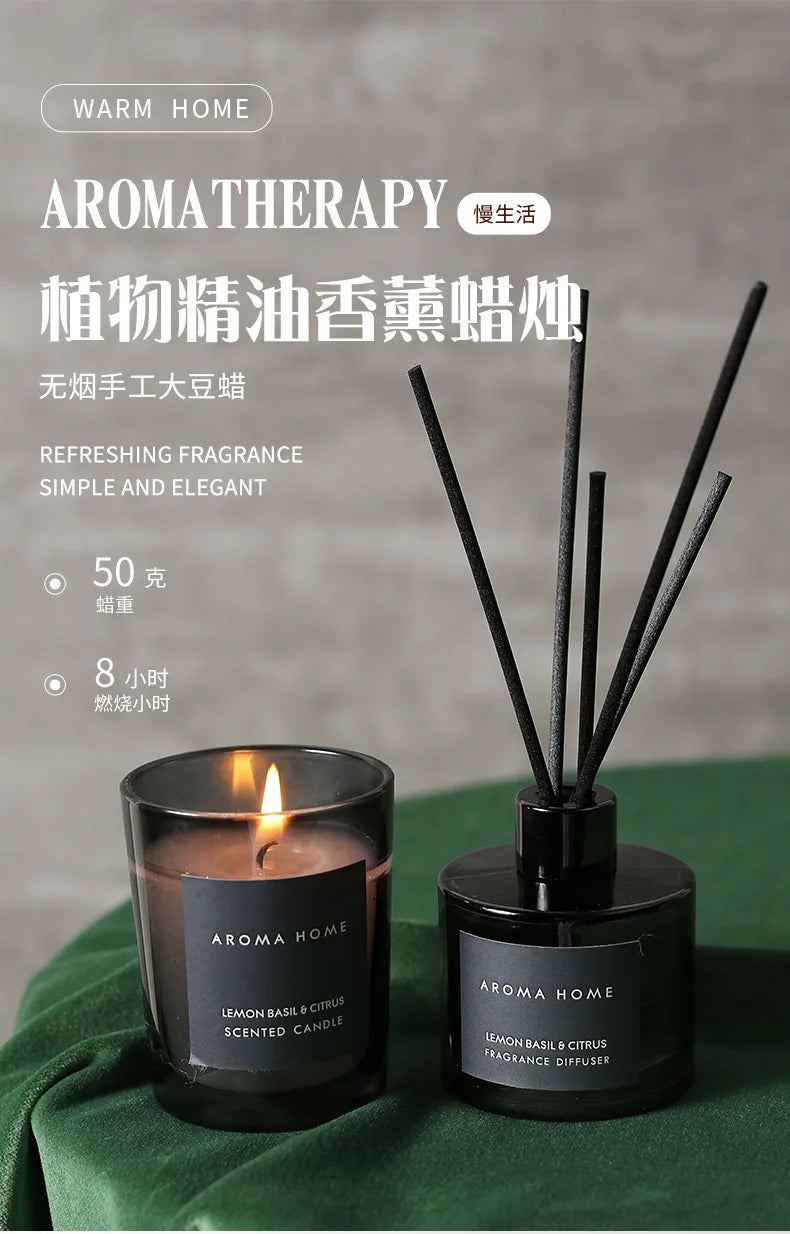 2Pcs Gift Box Set Aromatherapy Essential Oil Rattan Handmade Clear Scented Candle Lamp Companion Return Gift Fragrance Diffuser The Home Essentials